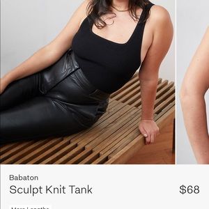 Aritzia Babaton Sculpt Knit Tank in Black NWT